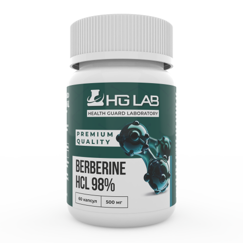 Berberine HCL 98% (Берберина гидрохлорид) 500 мг HGLab. 60 капс