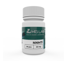 NNMTi Chloride (5-Amino-1MQ chloride) 50 мг HGLab. 30 капс