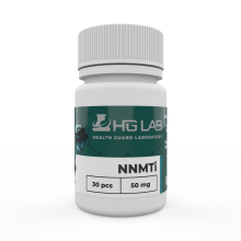 NNMTi (5-Amino-1MQ iodide)  50 мг HGLab. 30 капс
