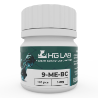 9-Me-BC HGLab - капсулы, 5 мг х 100 шт.