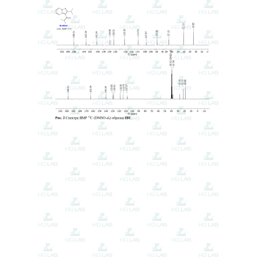 Ibudigen-10 мг HGLab (Ibudilast 10 мг). 30 капс