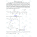 Kisspeptin-10 HGLab - лиофилизат, 10 мг х 1 флакон.