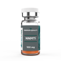 NNMTi Chloride (5-Amino-1MQ chloride) 100 мг HGLab. 1 виала