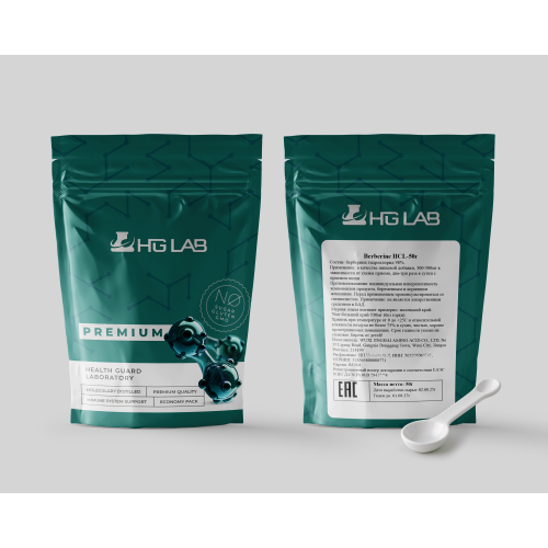 Berberine HCL  98% 50г HGLab (Берберин гидрохлорид 50 г)