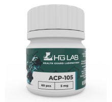 ACP-105 HGLab (Testorine 5мг). 60 капс