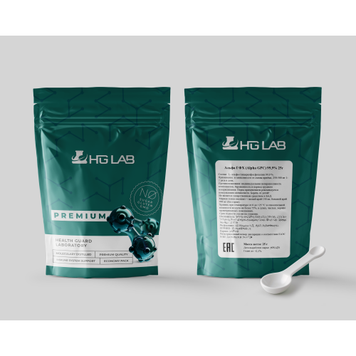 Альфа ГФХ (Alpha GPC) 99.9% 25 г HGLab + ложка